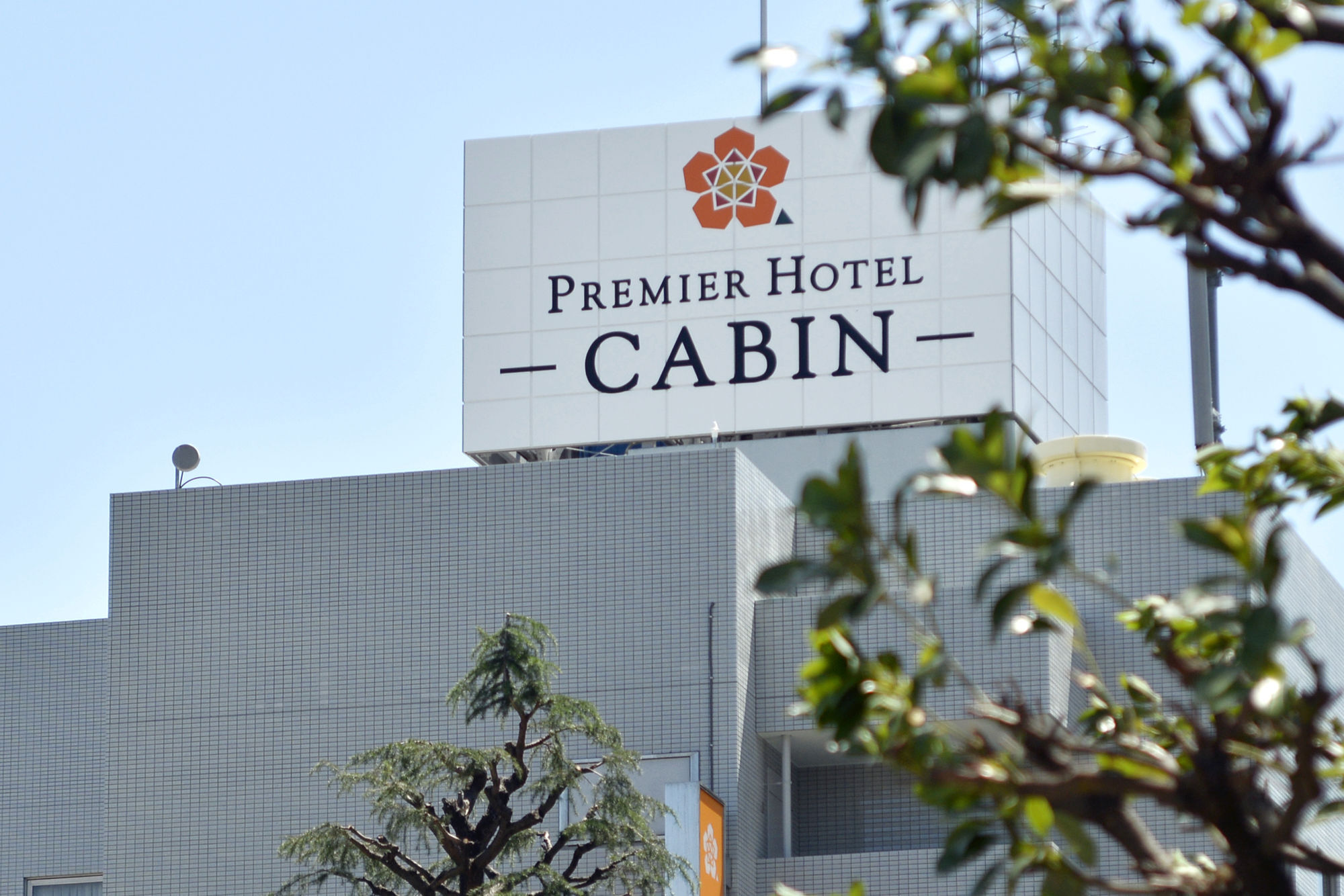 Premier Hotel Cabin Shinjuku Tokyo Eksteriør billede